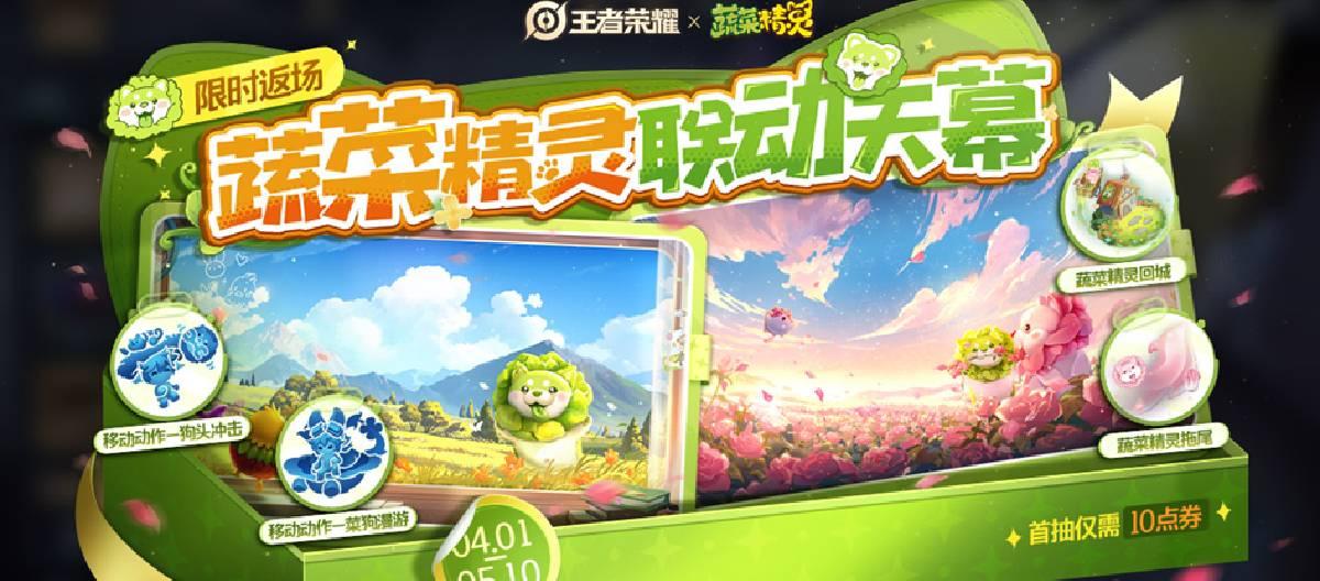 好体育 - 体育概念333